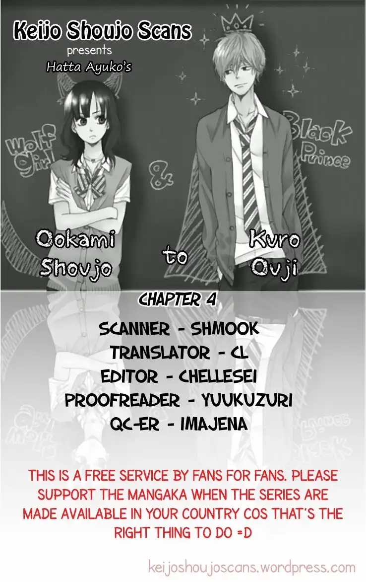 Ookami Shoujo to Kuro Ouji Chapter 4 1